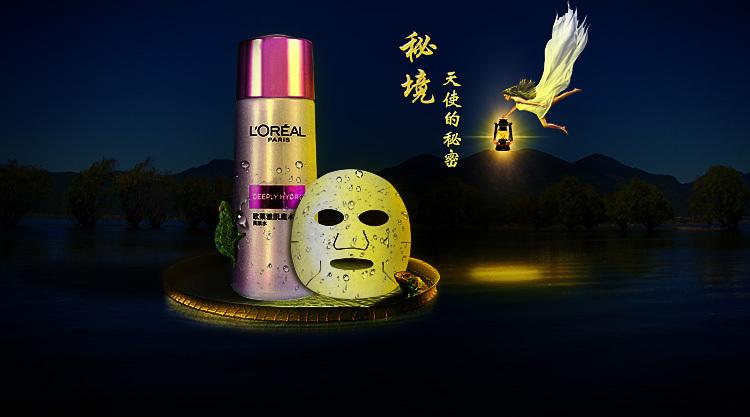建行东营垦利支行：劳动港湾小故事--大爱有你