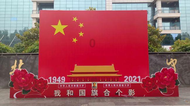 共建平安连心桥,绘就世纪新“枫”警!