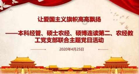 泉阳泉、动力新科收到上交所监管工作函