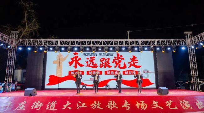 农行临沂长沙路支行开展防范电信网络诈骗安全教育活动