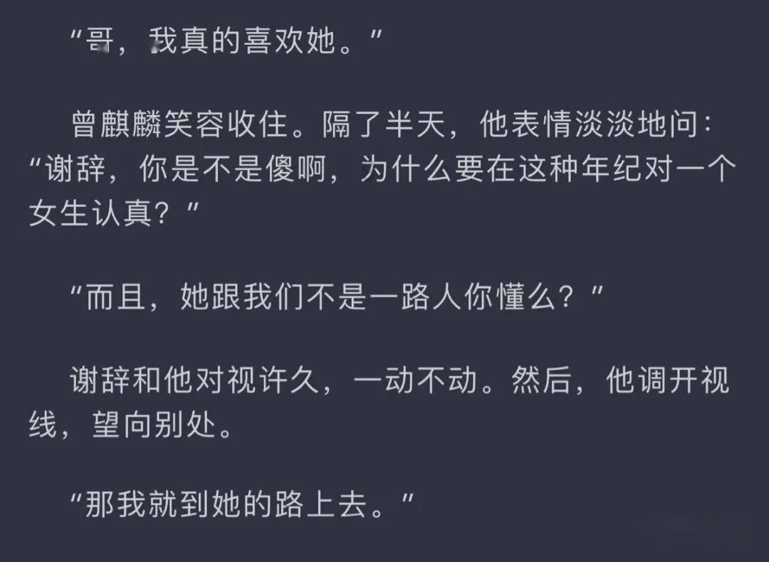 路易十四活了77年只洗过7次澡,其情妇回忆:十米开外臭气熏天